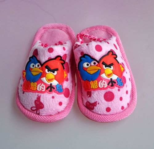 Chaussons enfants en - Ref 1019224