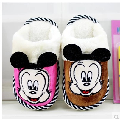 Chaussons enfants en - Ref 1019280