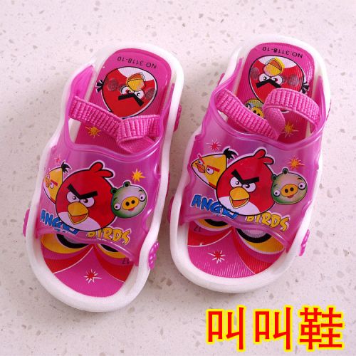 Chaussons enfants en EVA - Ref 1019413
