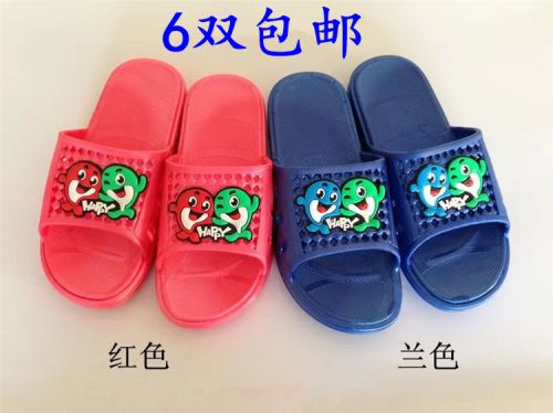 Chaussons enfants - semelle plastique Ref 1019500