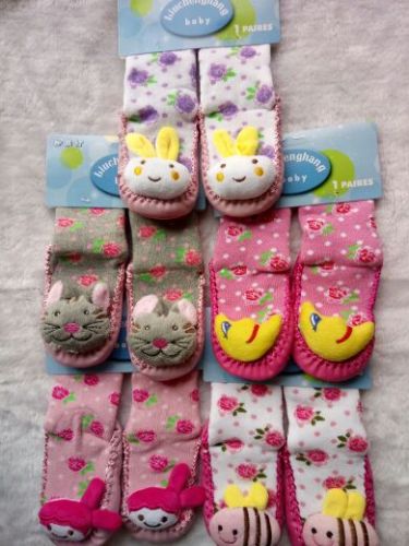 Chaussons enfants - Ref 1019587