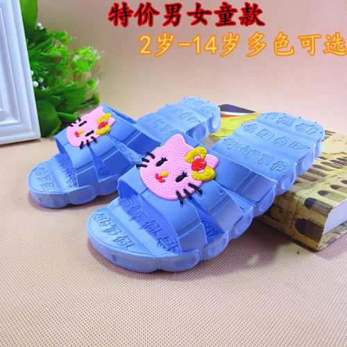 Chaussons enfants - semelle plastique Ref 1019590