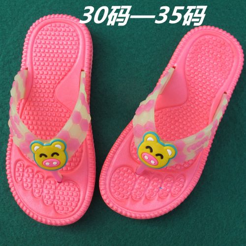 Chaussons enfants pour Toute saison - semelle plastique Ref 1019612
