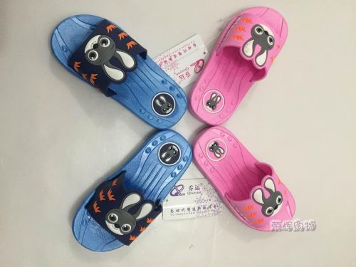 Chaussons enfants - Ref 1019728