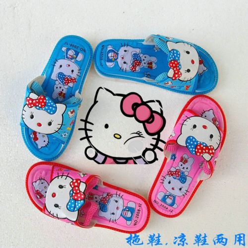 Chaussons enfants en EVA pour été - semelle plastique Ref 1019735
