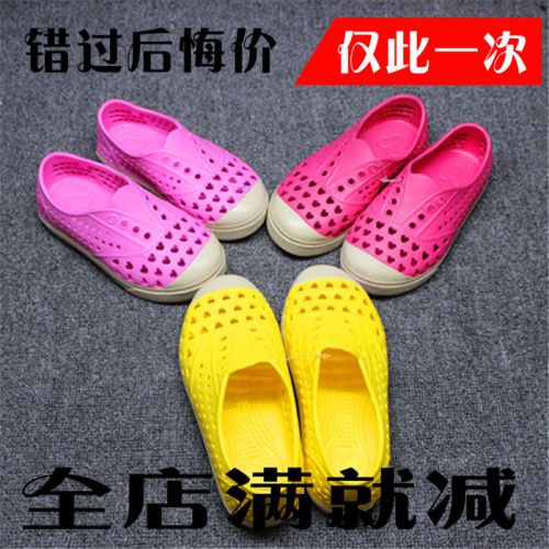 Chaussons enfants en EVA pour été - semelle Ref 1020128