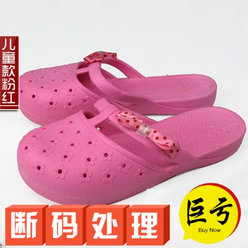 Chaussons enfants pour été - semelle plastique Ref 1020144