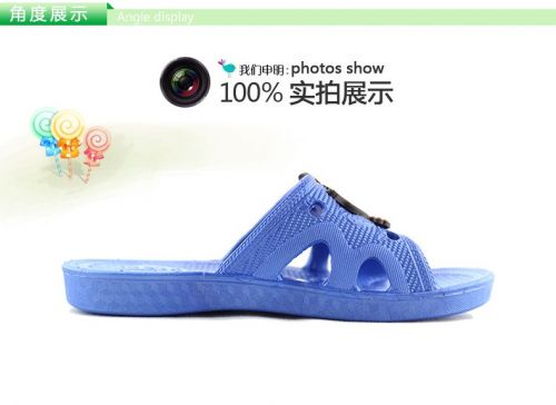 Chaussons enfants pour été - semelle plastique Ref 1020239