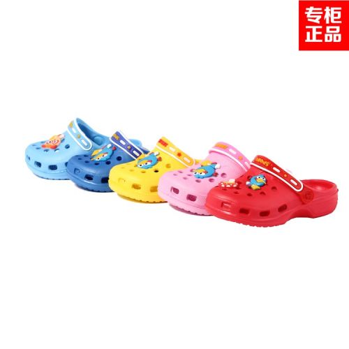 Chaussons enfants en EVA pour été - semelle mousse Ref 1020242