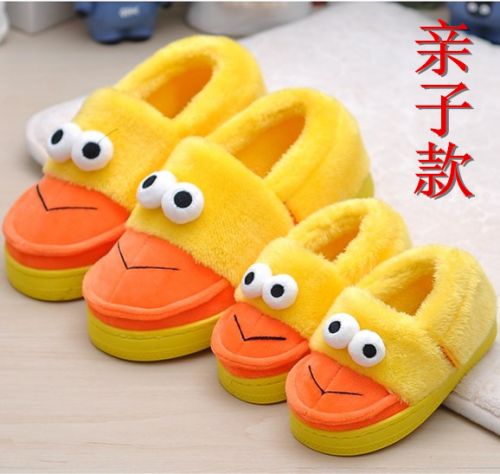 Chaussons enfants en pour hiver - semelle caoutchouc naturel Ref 1020248