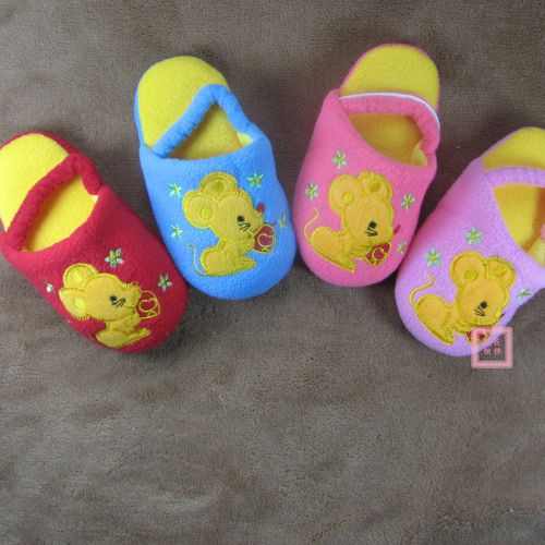 Chaussons enfants en pour hiver - Ref 1020315