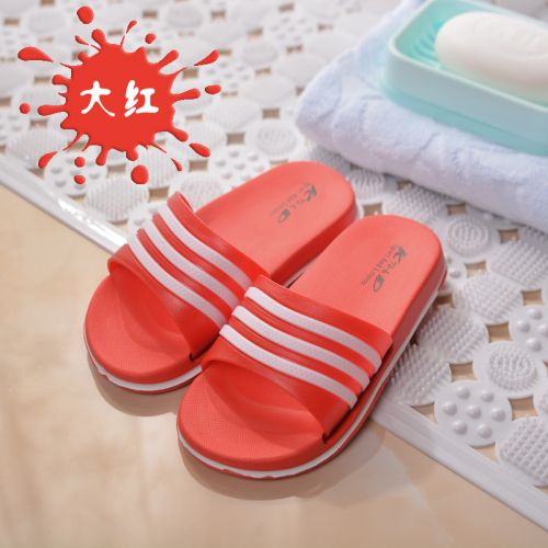Chaussons enfants en EVA pour hiver - semelle plastique Ref 1020386