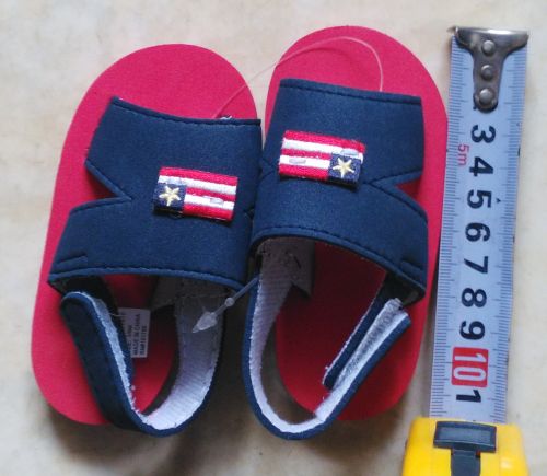 Chaussons enfants en cuir synthétique pour été - Ref 1020461