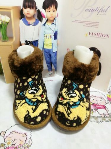 Chaussons enfants - Ref 1020486