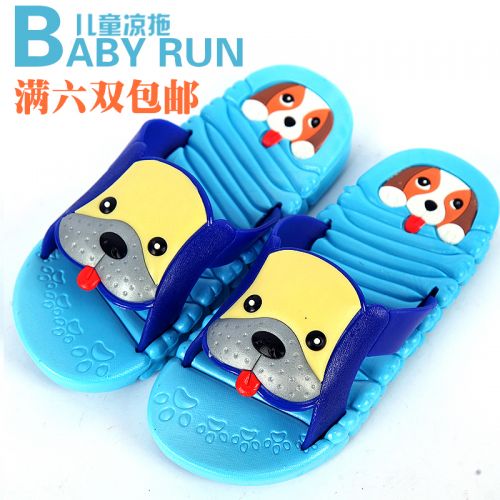 Chaussons enfants BABUDOG pour été - semelle caoutchouc antidérapant Ref 1020488