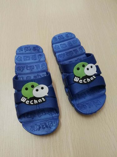 Chaussons enfants en EVA - Ref 1020770
