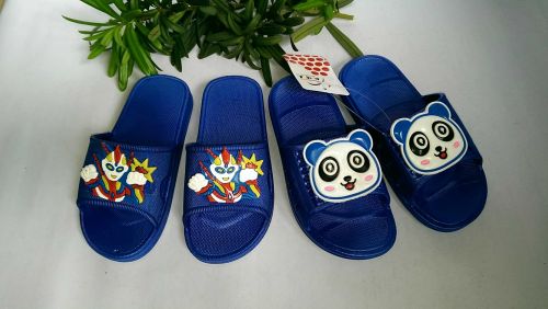 Chaussons enfants - Ref 1020780