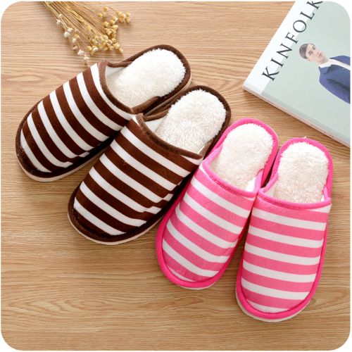 Chaussons enfants - semelle Ref 1020869