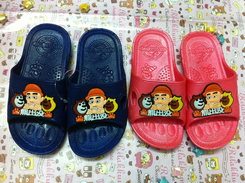 Chaussons enfants en EVA pour été - semelle plastique Ref 1021085