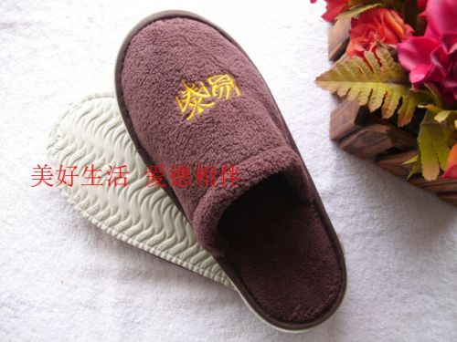 Chaussons enfants en pour hiver - semelle mousse Ref 1021108