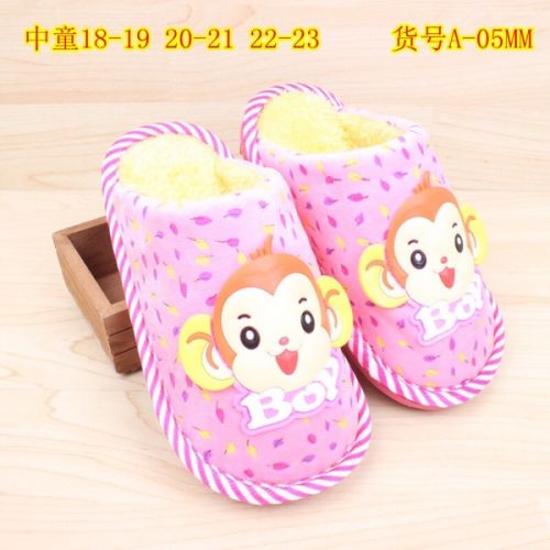 Chaussons enfants en - Ref 1021116