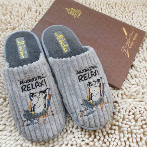 Chaussons enfants en pour hiver - semelle plastique Ref 1021155