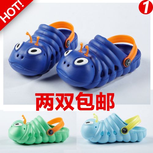 Chaussons enfants en EVA pour été - semelle Ref 1023395