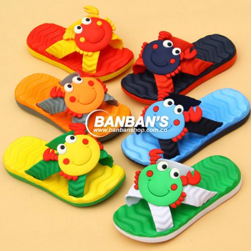 Chaussons enfants en cuir synthétique pour été - semelle plastique Ref 1023430