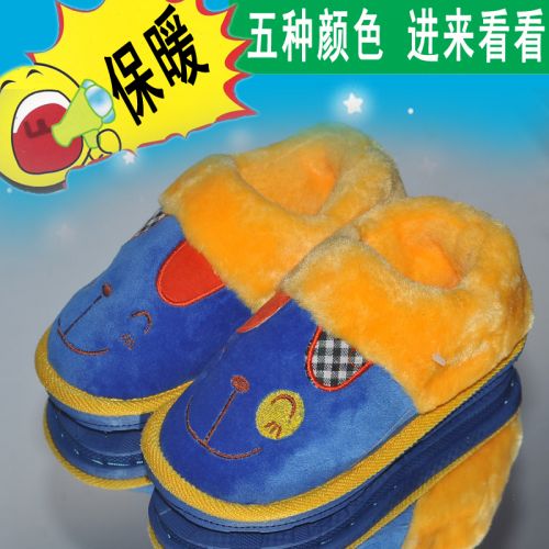 Chaussons enfants en pour hiver - semelle caoutchouc naturel Ref 1023442