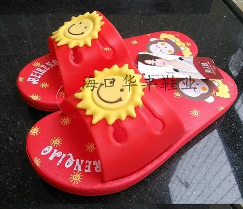 Chaussons enfants en EVA pour été - semelle mousse Ref 1023534