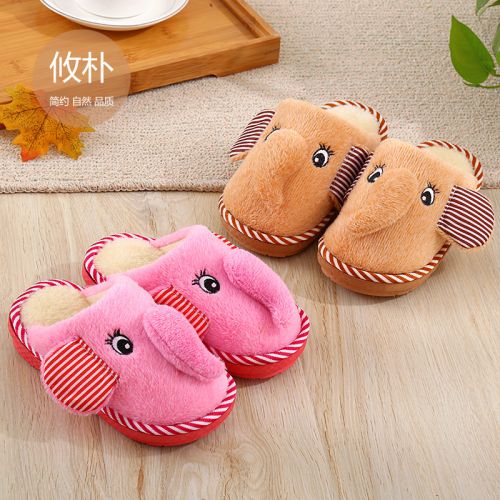 Chaussons enfants - Ref 1023722
