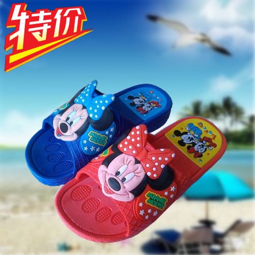 Chaussons enfants en EVA pour été - semelle plastique Ref 1023802