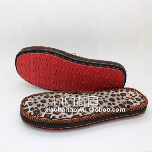 Chaussons enfants en - Ref 1023977