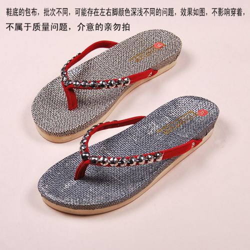 Chaussons enfants en cuir pour été - semelle Ref 1023998