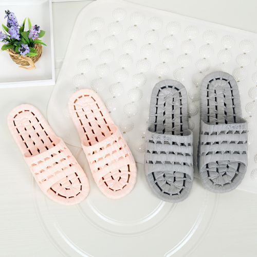 Chaussons enfants en EVA ISLIKE - Ref 1024091