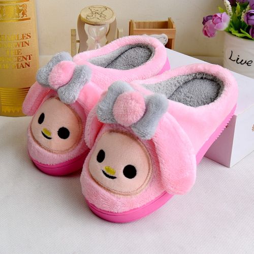 Chaussons enfants en pour hiver - semelle caoutchouc antidérapant Ref 1024245