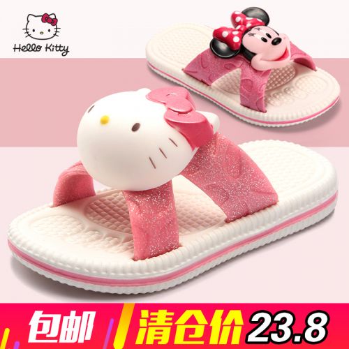 Chaussons enfants HELLO KITTY pour été - semelle plastique Ref 1024252
