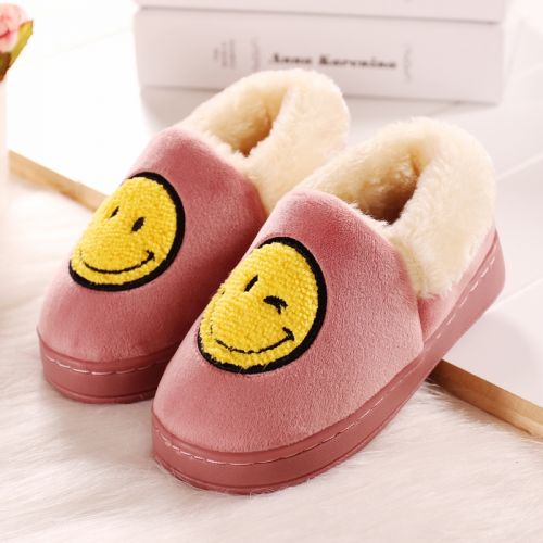 Chaussons enfants en pour hiver - Ref 1024259