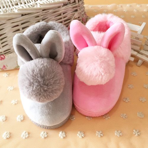 Chaussons enfants en pour hiver - semelle caoutchouc antidérapant Ref 1024271