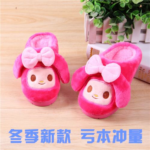 Chaussons enfants en pour hiver - semelle Ref 1024282