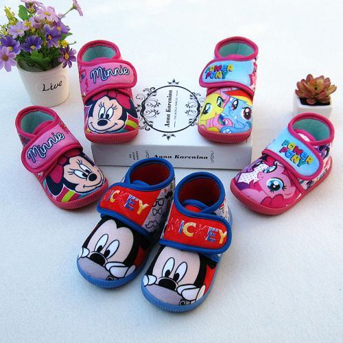 Chaussons enfants en pour hiver - semelle caoutchouc Ref 1024321