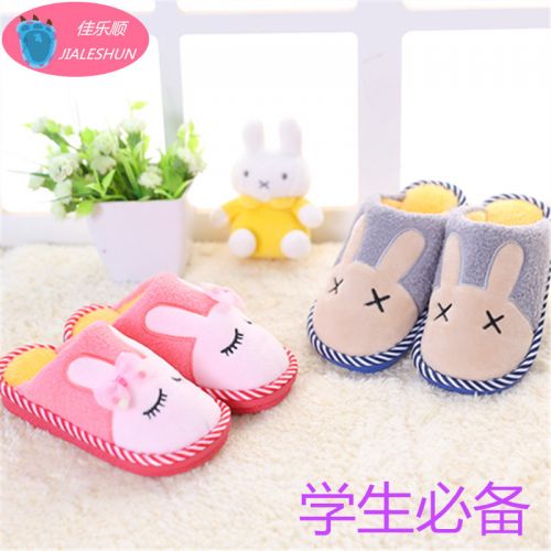 Chaussons enfants en pour hiver - semelle caoutchouc Wear Ref 1024336