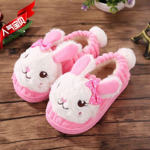 Chaussons enfants en coton pour hiver - semelle caoutchouc antidérapant Ref 1024339