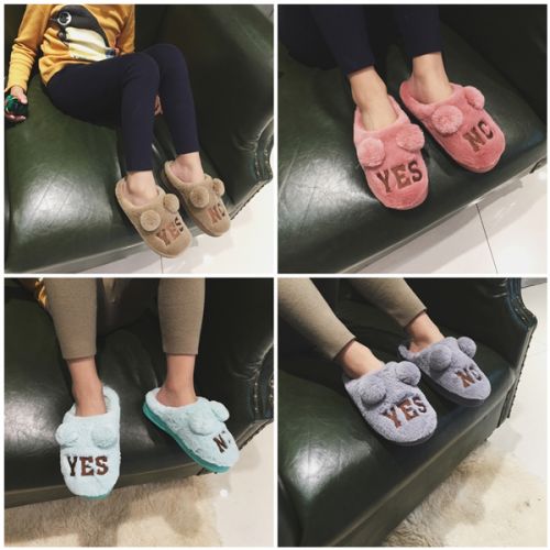 Chaussons enfants pour printemps - semelle caoutchouc Ref 1024360