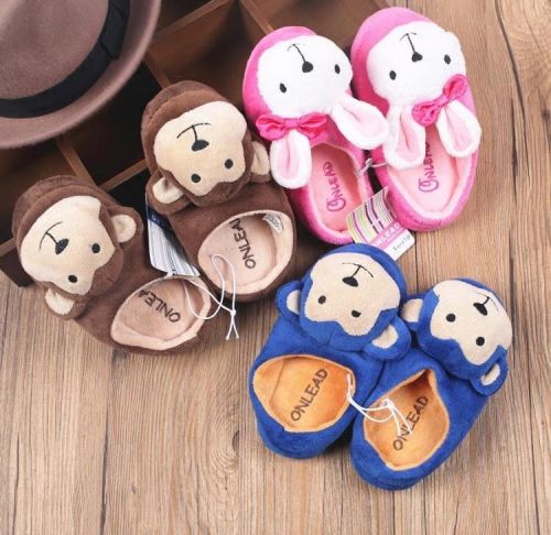 Chaussons enfants - Ref 1024369