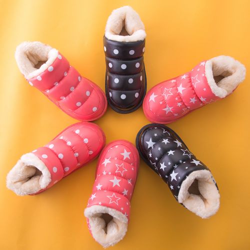 Chaussons enfants pour hiver - semelle Ref 1024469