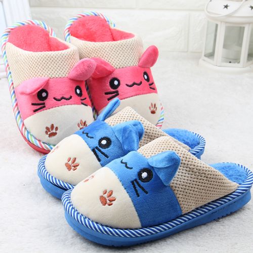 Chaussons enfants en pour hiver - semelle caoutchouc naturel Ref 1024500