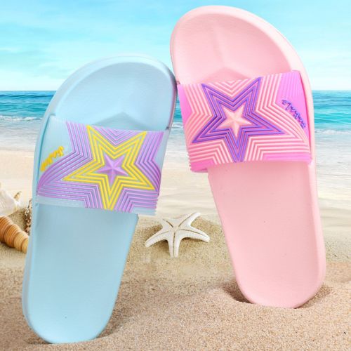Chaussons enfants pour été - semelle plastique Ref 1024655