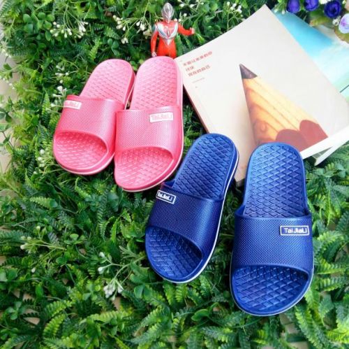 Chaussons enfants pour Toute saison - semelle plastique Ref 1024693
