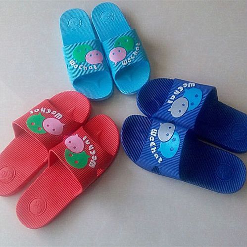 Chaussons enfants - Ref 1024697
